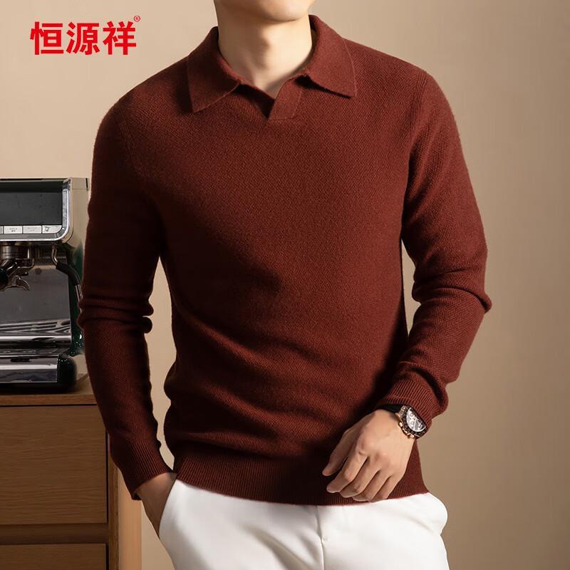 

Hengyuanxiang Men s Polo Collar Wool Blend Knit Sweater 3XL (190)