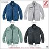 Jichodo Z-DRAGON Air-Conditioned Long-Sleeve Jacket 74080 Silver L