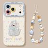 Polka Dot Puppy Apple 17Promax Mobile Phone Case 17pro All-inclusive Anti-drop 17 Matte Angel Eye Protective Case 16