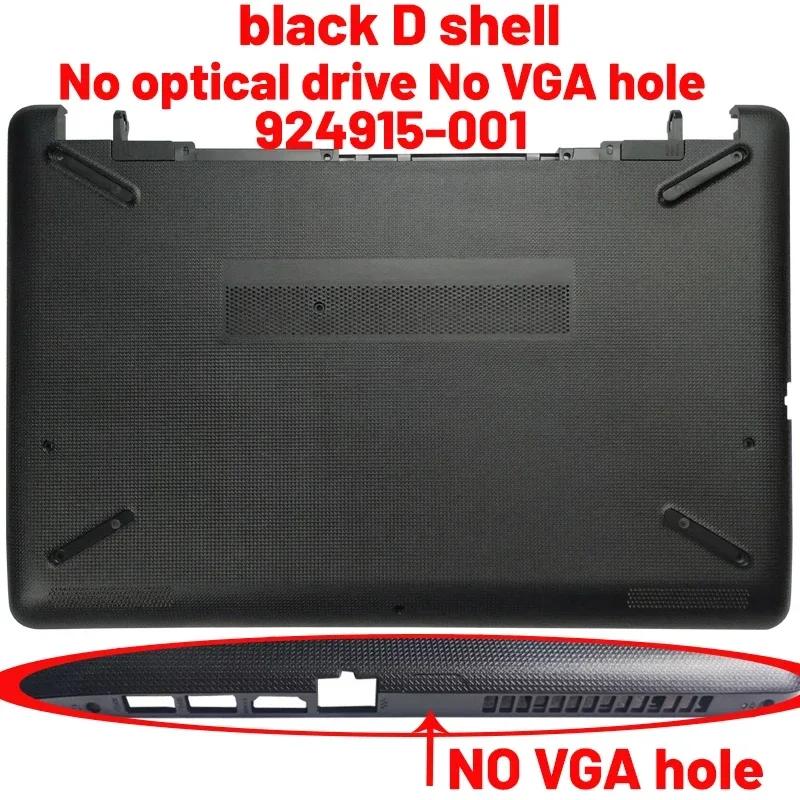 NEW for 15-BS 15T-BS 15-BW 15Z-BW -RA 15-RB 255 250 G6 TPN-C129 C130 laptop LCD Back Cover/Front Bezel/Palmrest /BOTTOM CASE