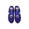 Nike KD 14 TB Court Purple Men Sneakers White DM5040-502