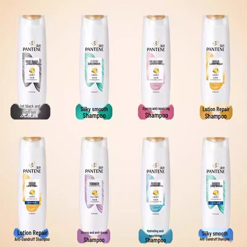 Pantene Daily Care Shampoo