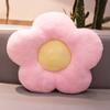 New Ins Plush Flower Cushion Home Sofa Cushion Soft Daisy Office Seat Cushion