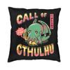 Federa per Cuscino Mostro del Mito di Lovecraft Cthulhu 50x50cm Poliestere Federa per Cuscino da Lancio Federa per Cuscino da Divano Sedia Decorazione Soggiorno