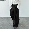 INCERUN Men Double Buckle Belt Drape Loose Fit Wide Leg Pants Long Trousers