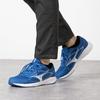 Mizuno Running Shoes Maximizer 26 Commuting To Work or School Jogging Sneakers Sports Exercise Blue/White 24.5 Cm 3E
