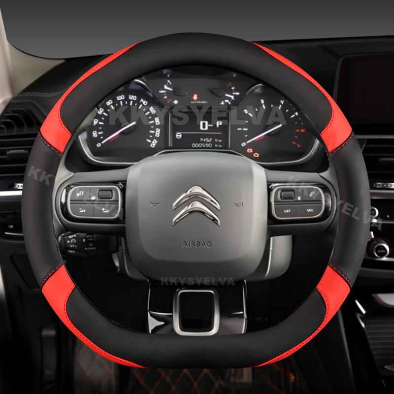 D Type Steering Wheel Cover For Citroen C3-XR New Elysee C4 Sega 2014 -  Spacetourer Picasso DS3 DS5 C3 II III 2009 -