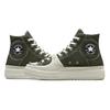 Chuck Taylor All Star Converse Construct High 'Cave Green' A06618C