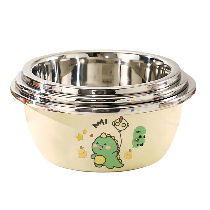 LISM Stainless Steel Mixing & Washing Bowl Set