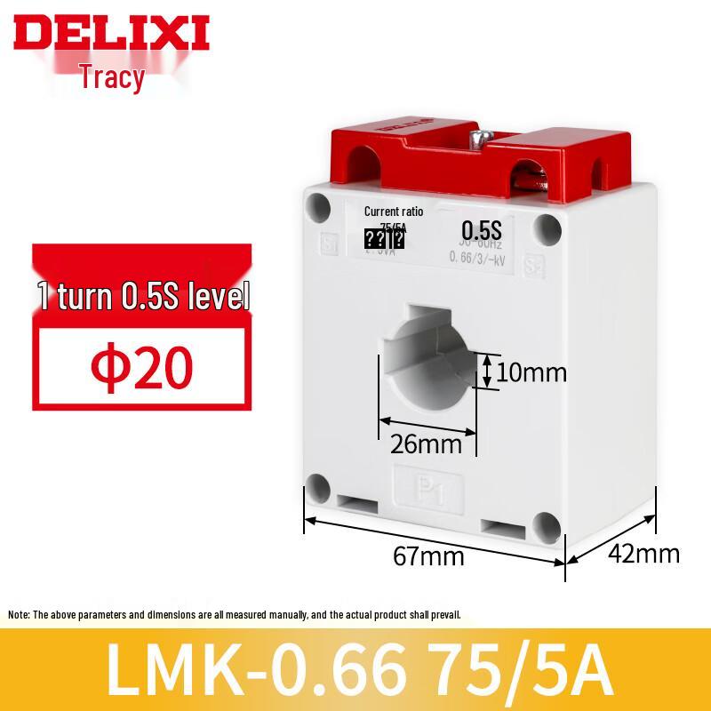 DELIXI ELECTRIC LMK-0.66 Current Transformer