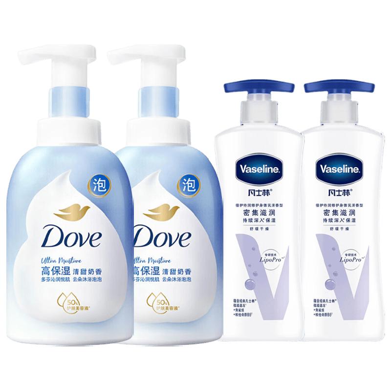 Dove Deeply Nourishing Body Wash & Vaseline Lotion Bundle