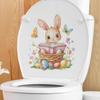Easter Bunny, Butterflies and Colorful Eggs Toilet Seat Sticker Bathroom Decor Removable Waterproof Decal