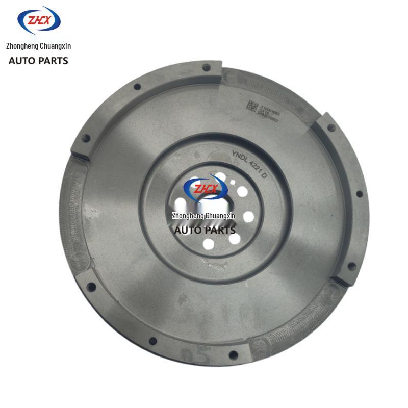 Flywheel Ring Gear Assembly for Changan Pickup Kaicheng F70 D20T Engine