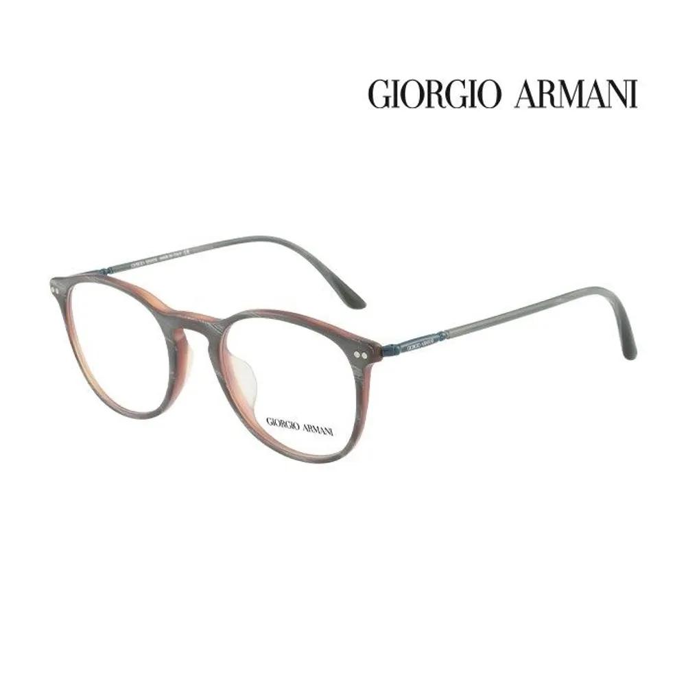 

Giorgio Armani Eyeglass Frames AR7125F 5570 Blue Light Lenses AR7125F 5570_I [50] Blue light filtering lens