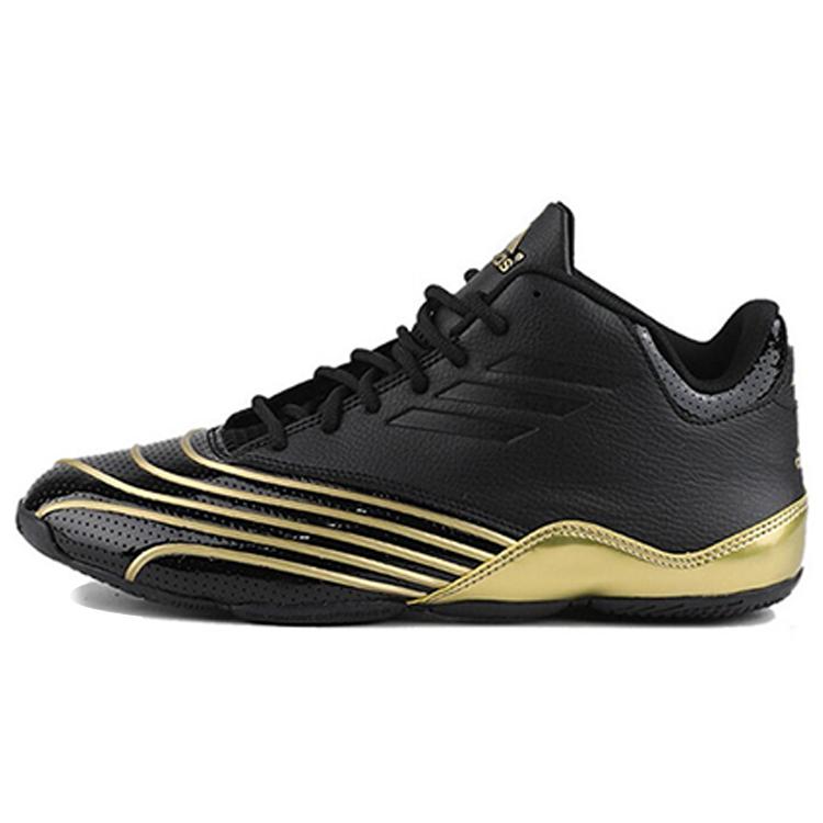 

Adidas Return Of The Mac Gold Metallic EF0680 44