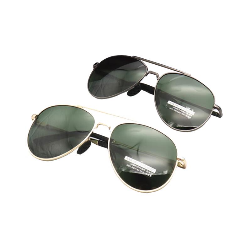 Shenlang Gongzi Unisex Aviator Polarized Sunglasses