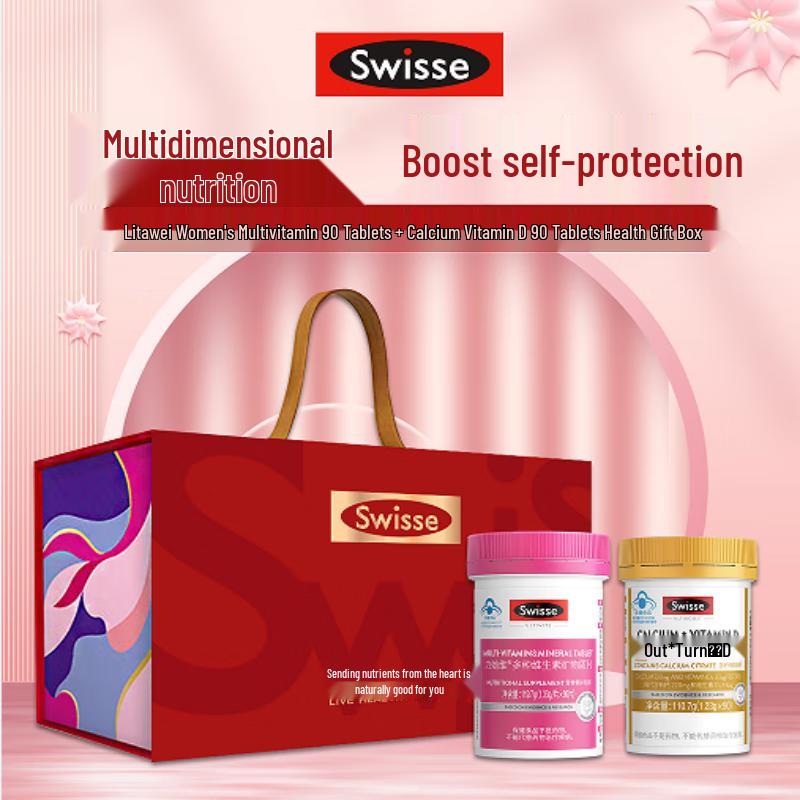 Swisse Women s Multivitamin & Calcium Vitamin D Gift Set