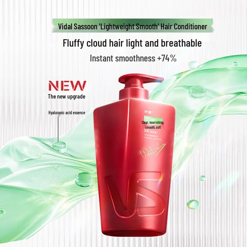 Vidal Sassoon Light & Smooth Shampoo