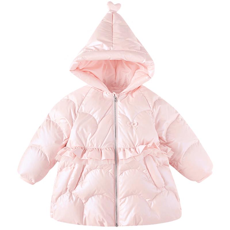 Balabala Unisex Baby Hooded Down Jacket