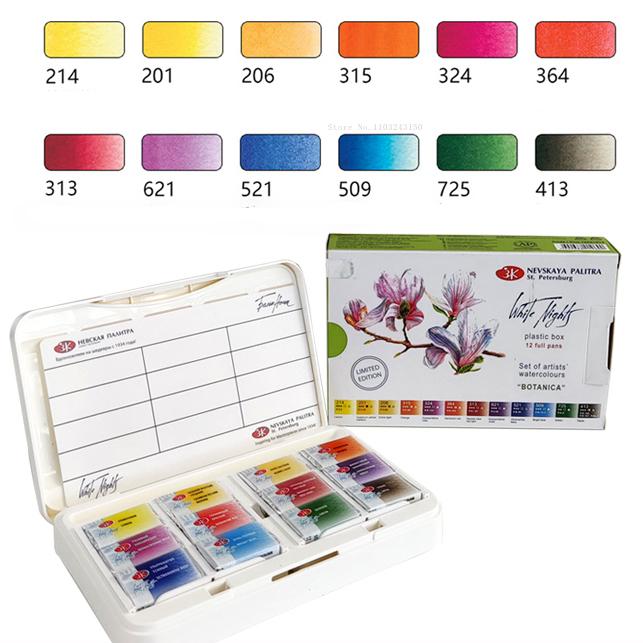 

Russian White Night Artist Grade Solid Watercolor Paint 12 Color Full Block Set Portable Sketch Watercolor Box Art Supplies