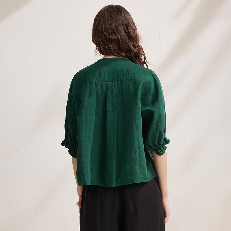 Zhaojun Women's 2026 S/S Mulberry Silk V-Neck Loose Top