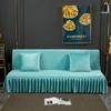 Four Seasons Home Klappsofabezug, modisches Imperial-Sofakissen, verdickt, armlos, einfacher Sofabezug, vollständiger Bezug
