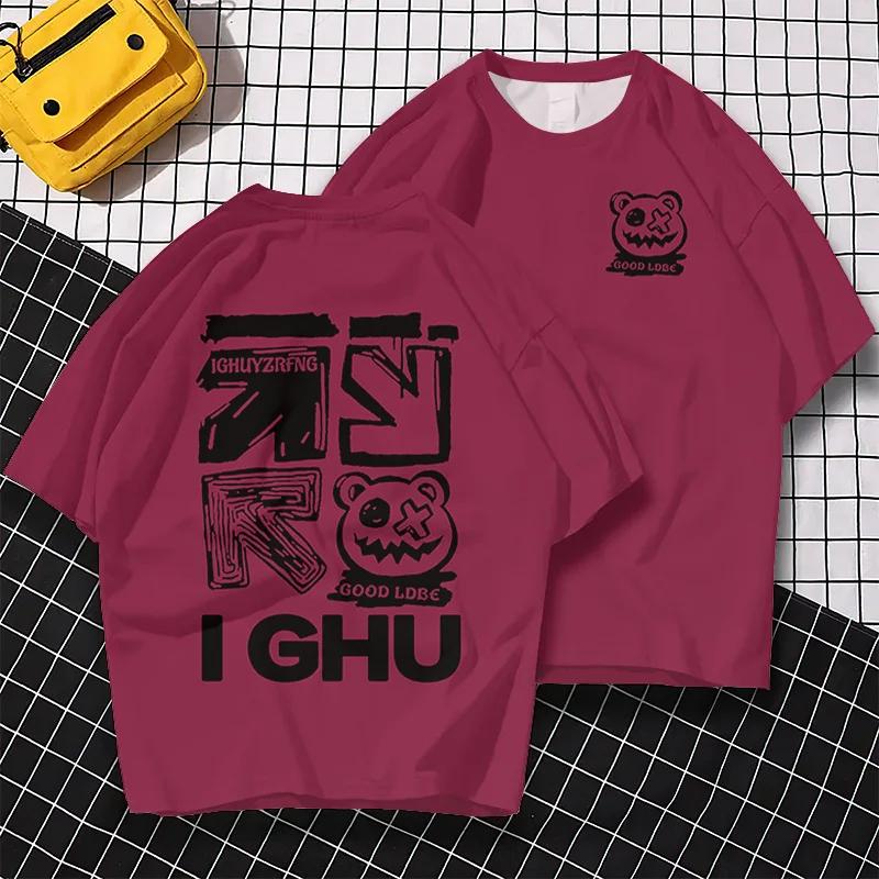 

Camiseta sencilla con estampado 3d para hombre, неформальная одежда, холгада-де-секадо-быстрый, транспирабельный, новедад-де-верано, 2024 г. 5XL