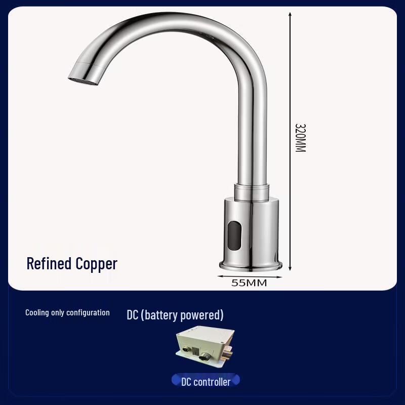 TaiJuFu Automatic Sensor Kitchen Faucet - Single Cold