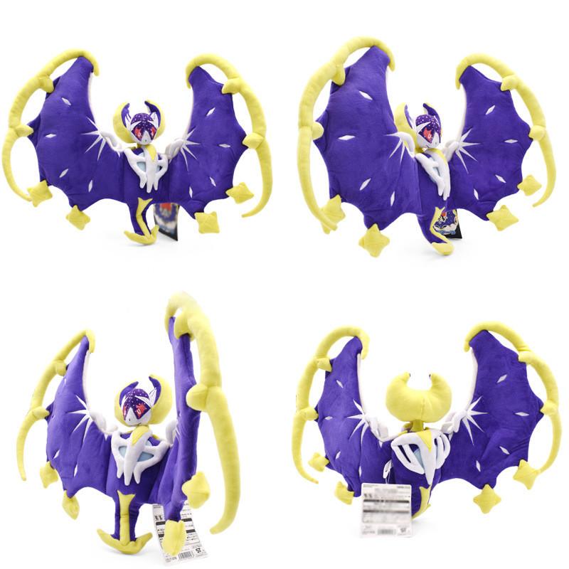 Lunala Solgaleo Cosmog Cartoon Plush Toy Material Children Gift Doll