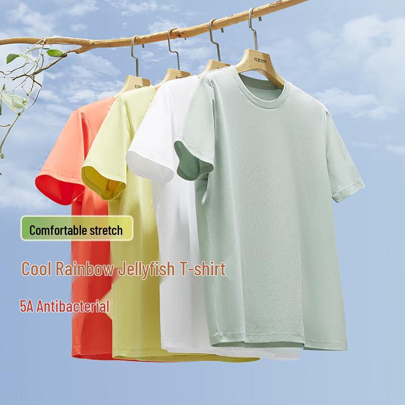 Hodo Men s 5A Antibacterial Cooling Jellyfish Short Sleeve T-Shirt L (175/92A)