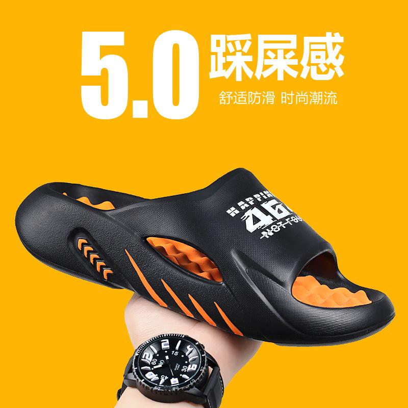 Slippers men's outer wear 2025 new non-slip, deodorant, heightening, wear-resistant, stepping on shit, outdoor beach seaside one-word sandals