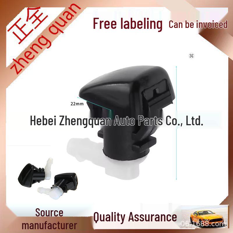 

Dodge Durango Front Windshield Wiper Spray Nozzle 68269108A Complete Front