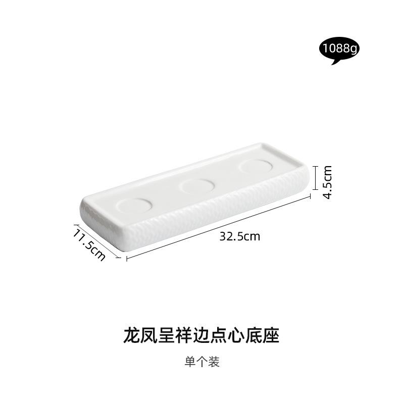 White Ceramic Dining Plate Dessert Bowl Sushi Plates Dim Sum Breakfast Bowl Sashimi Plates Steak Plate Fruit Bowls Snack Tray