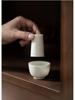 Sitaozhai Aroma Tea Tasting Cup - Single Ceramic Tea Ceremony Cup for Personal Use