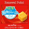 Nissin Cisco Gorogura Luxury Fruit 280g x 6 bags