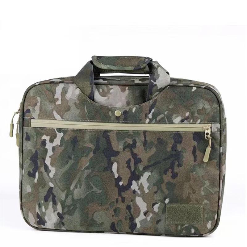 

Yingtu Tactical Camouflage Laptop & Document Briefcase