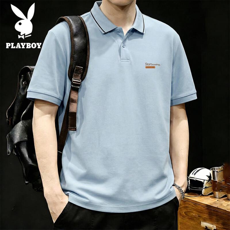 PLAYBOY Men's Breathable Loose Fit Short Sleeve Polo Shirt