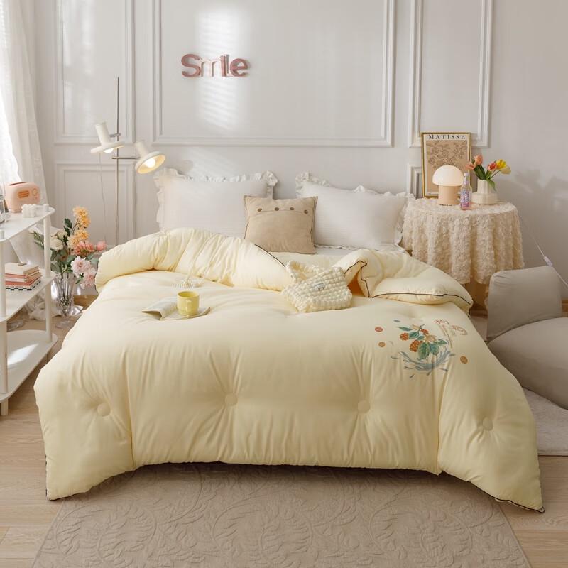 

Pugu Goji Berry Infused Polyester Quilt