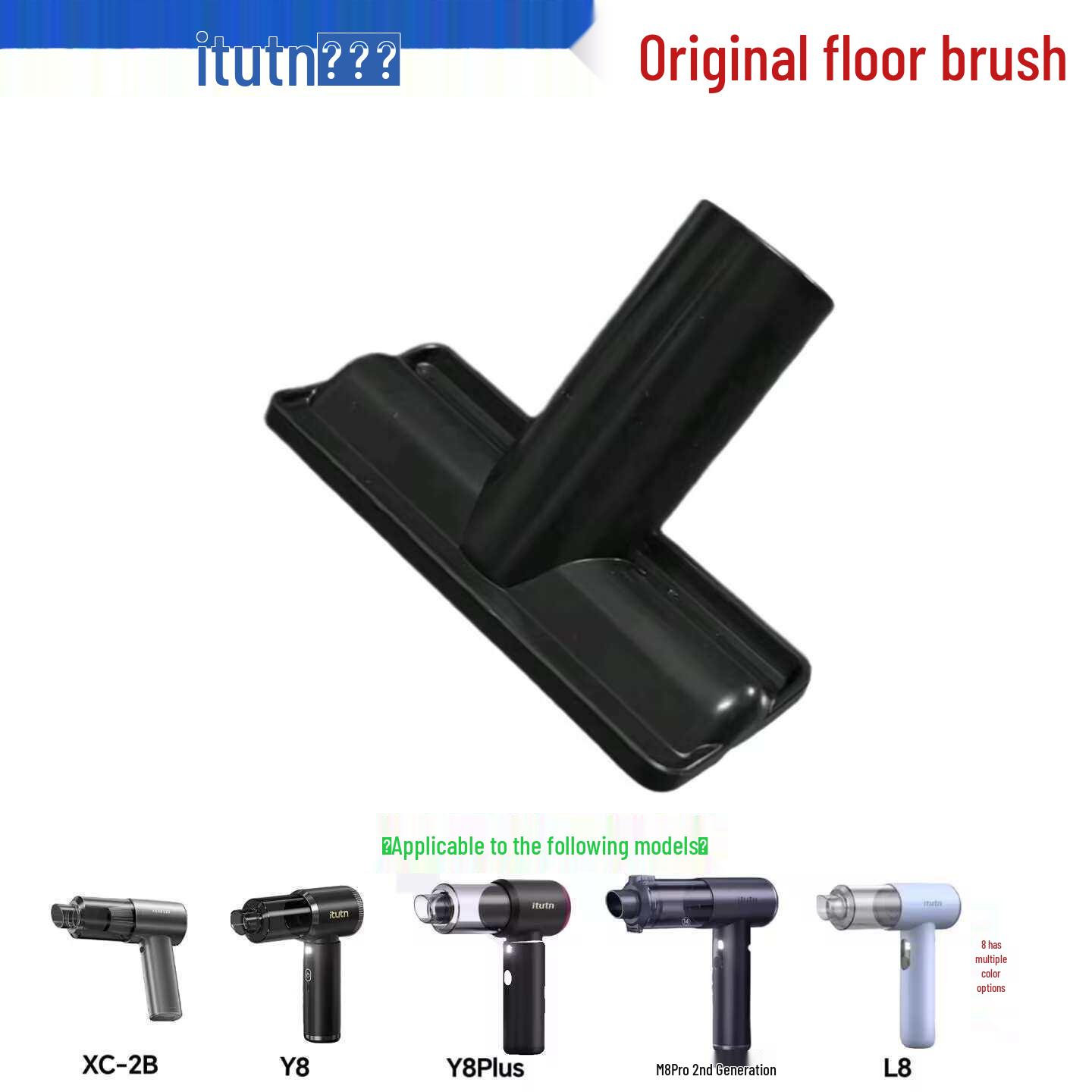 Original AITOTEM Vacuum Cleaners Floor Nozzle & Brush Accessories