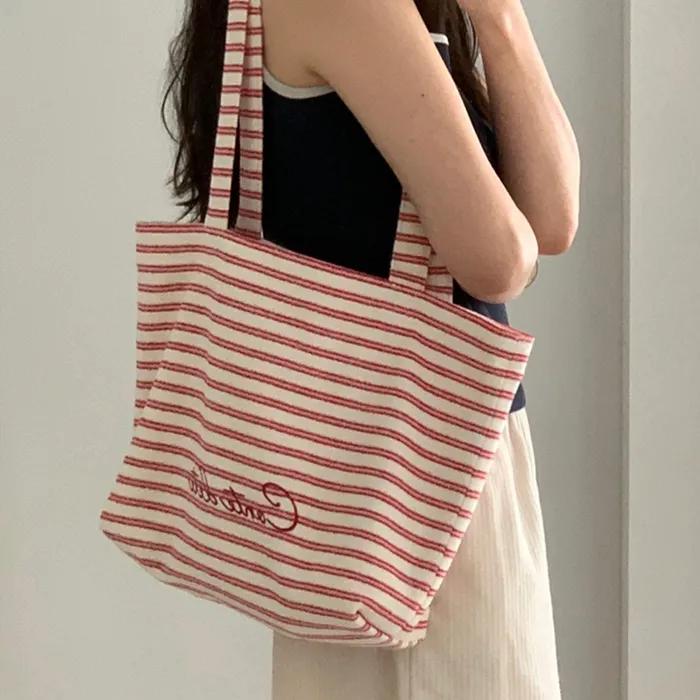 CONTE TERRY BAG_STRIPE