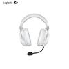 Logitech G PRO X 2 LIGHTSPEED Wireless Gaming Headset