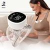 Hands-Free Automatic Wearable Breast Pump