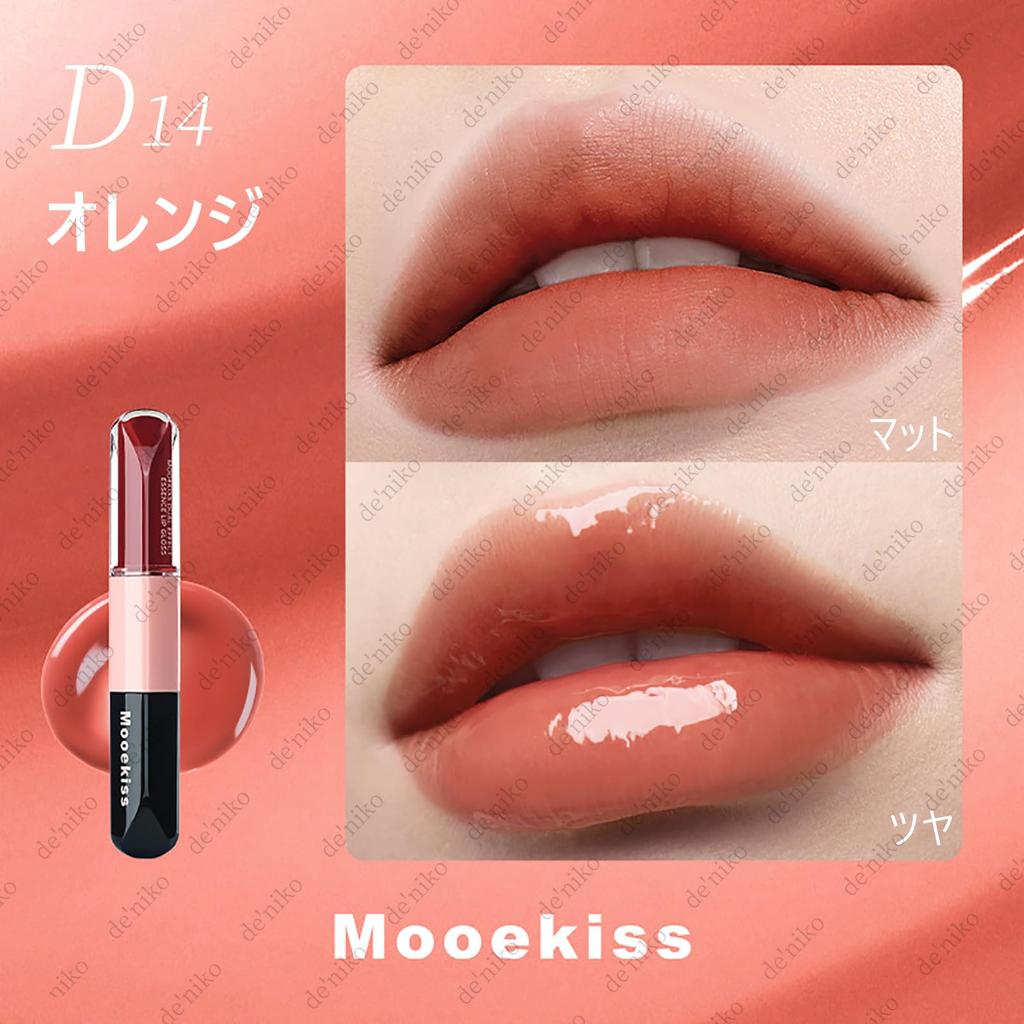 Mooekiss Lip Gloss 2-in-1 Moisturizing Lip Gloss Double-Ended Moisturizing Lip Tint Shine Lipstick Long-lasting Chinese Cosmetics TikTok Popular Gift