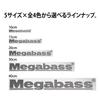 Megabass Cutting Sticker 15cm Silver