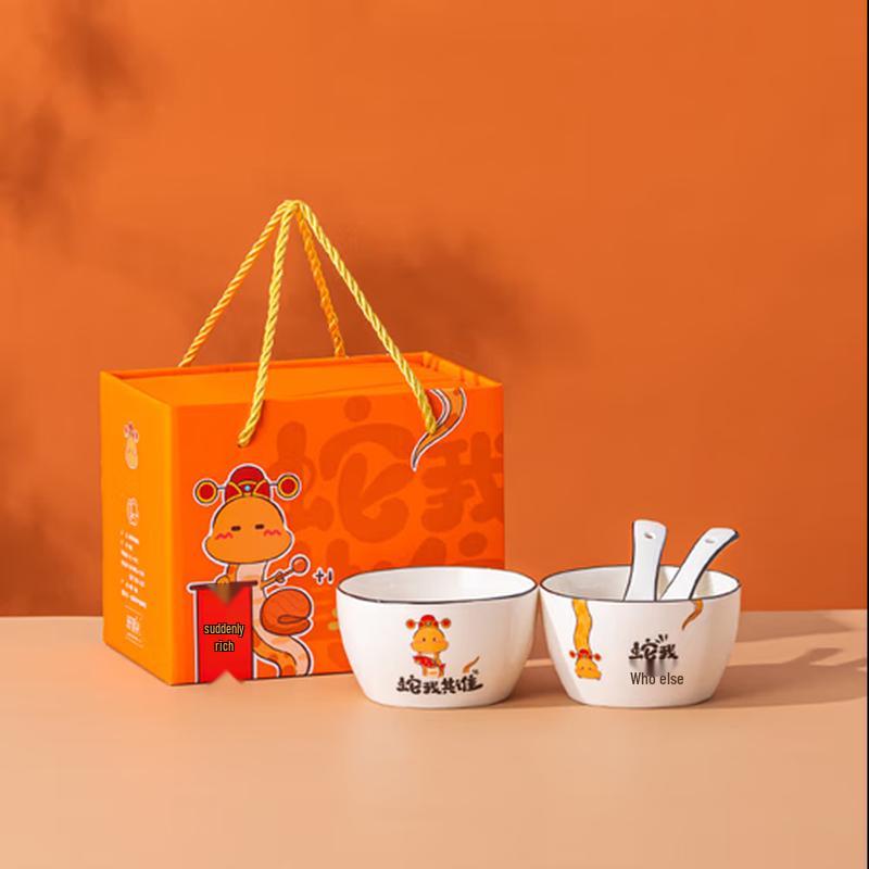 JIN MING LI Chinese Cartoon Ceramic Dinnerware Gift Set