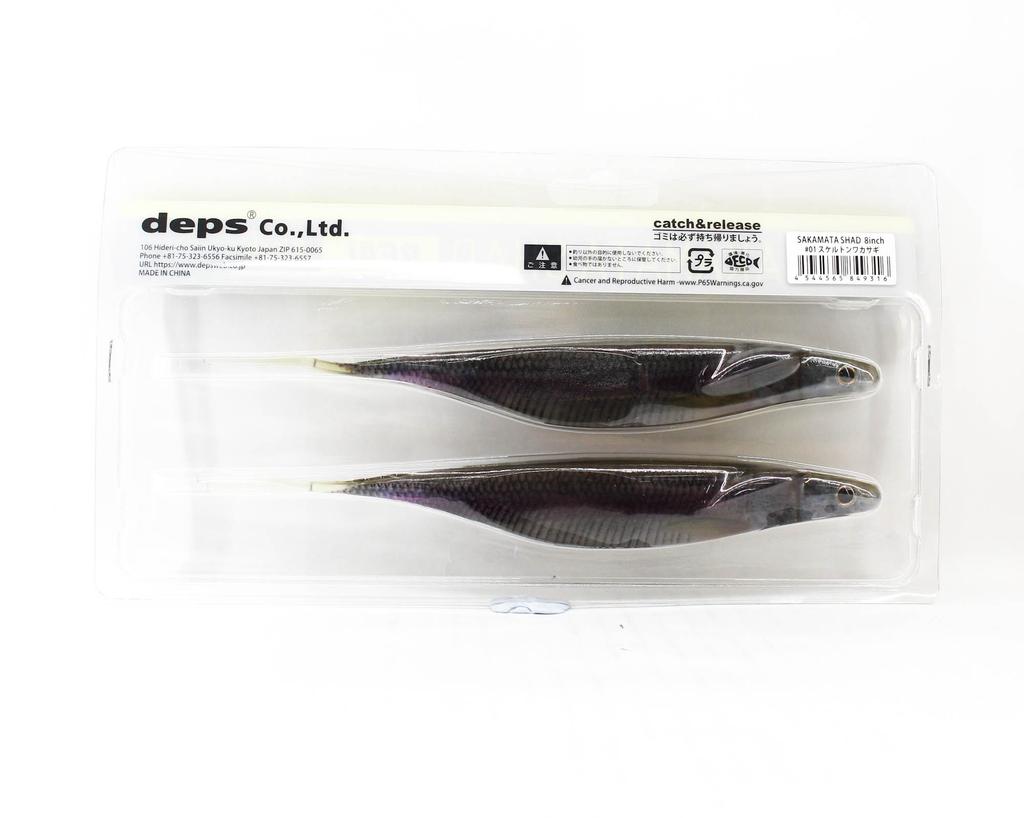 Deps Soft Lure Sakamata Shad 8 Real Inch 01 (9316)
