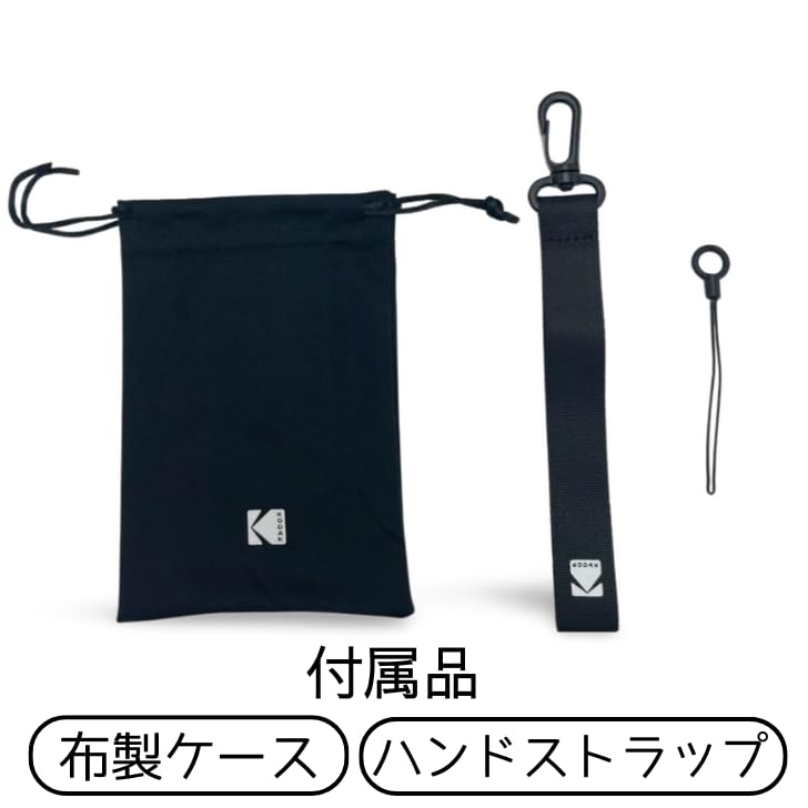 KODAK H35 Film Camera with Ekta H35 and KODAK Color Plus Film (36 Exposures, White) - Perfect for Travel and Weddings. Film Camera, Half-Frame