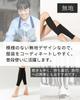 AQshop Calf Support Socks with Graduated for Standing Casual and Set of Black Medium-Strength, Compression, Work, Sports, Women's Men's, 2,