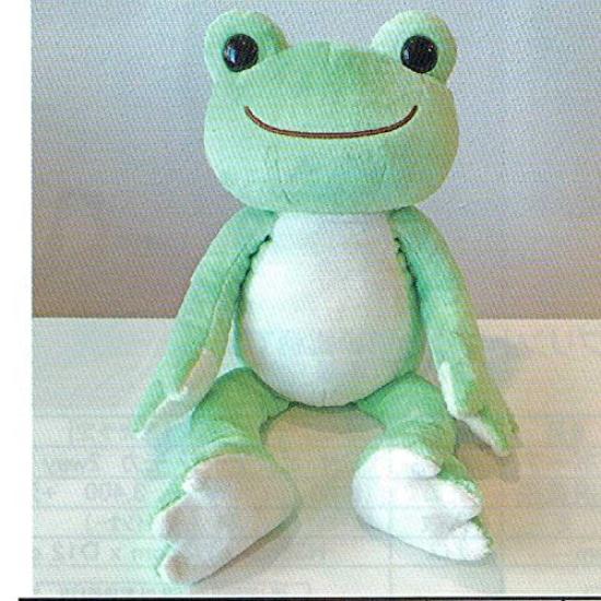 Nakajima Corporation Pickles the Frog Basic Pickles Plush Toy, Medium, 087072-16