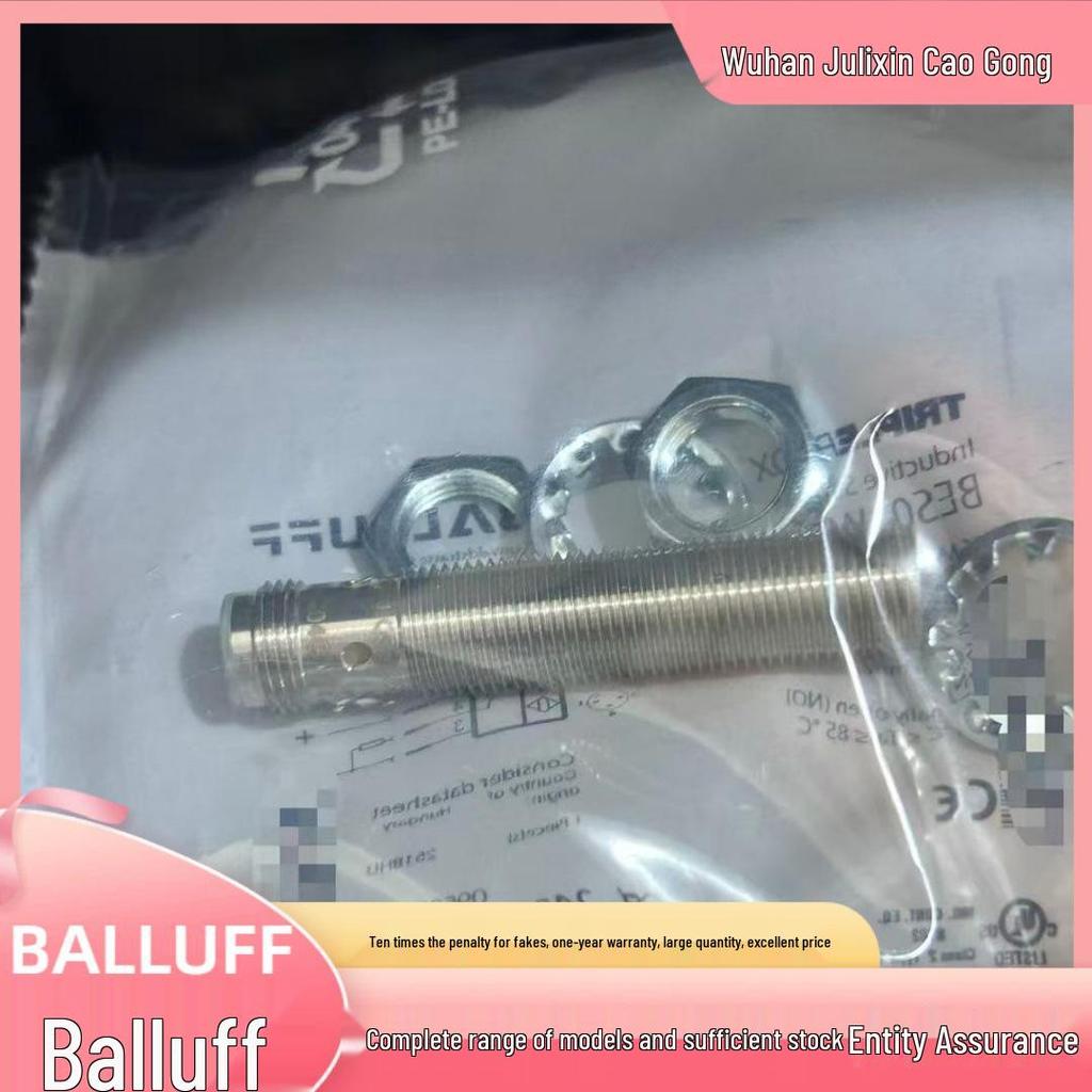 Balluff BNS006E Mechanical Limit Switch BNS 819-100-R-11